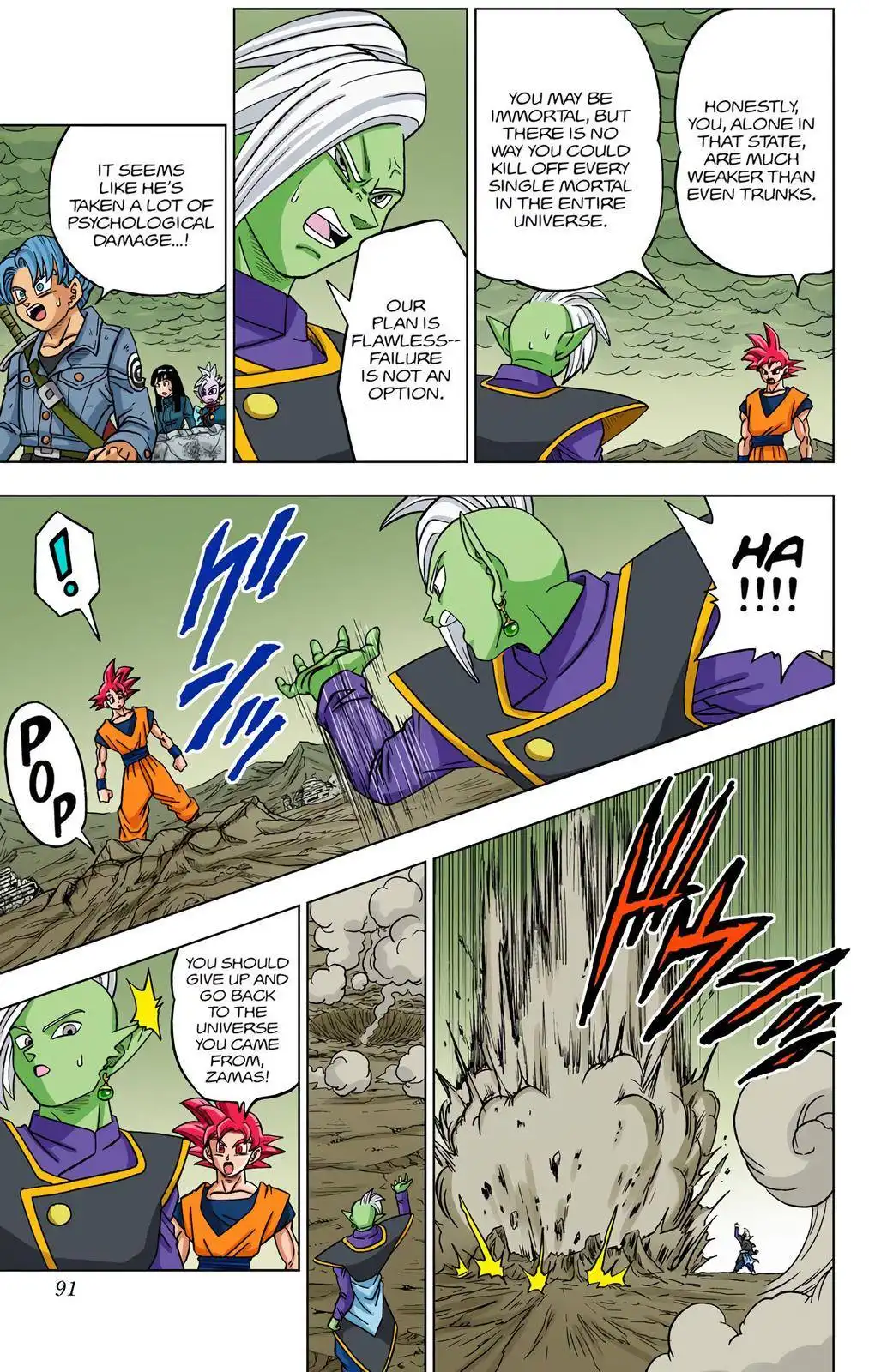 Dragon Ball Z - Rebirth of F Chapter 22 39